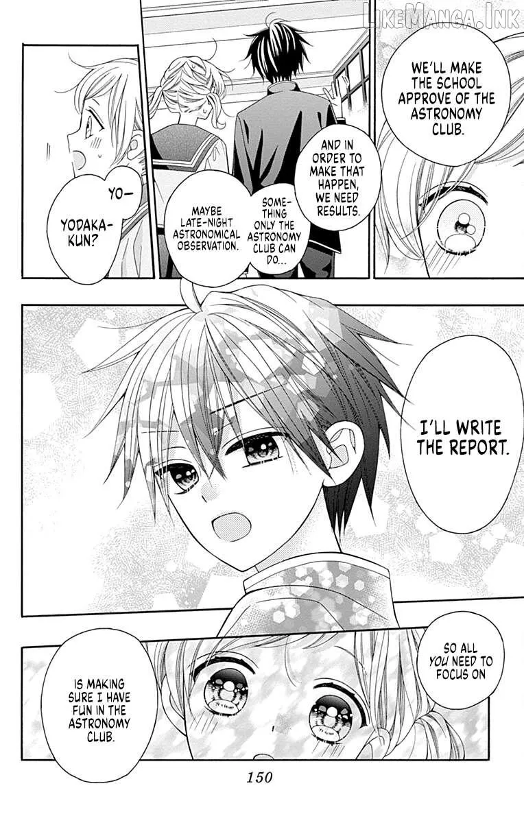 Read Leo to Mikazuki chapter 4 image 13 on Lezhin