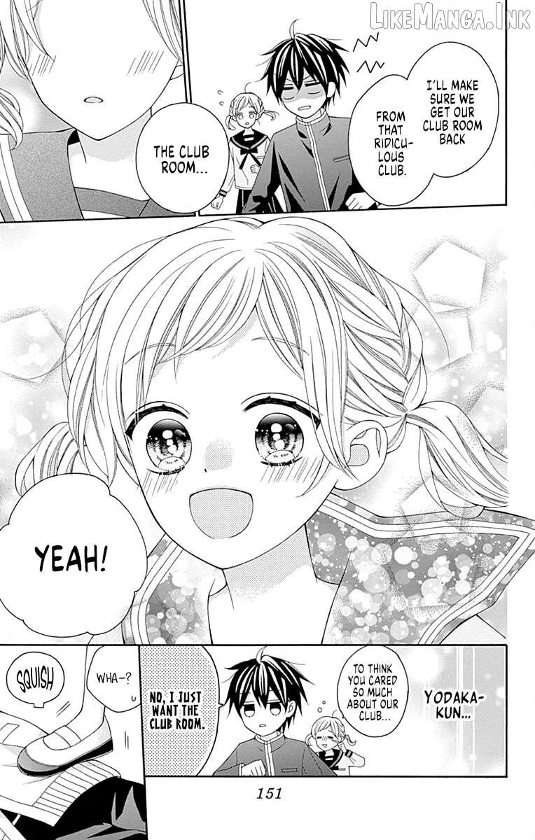 Read Leo to Mikazuki chapter 4 image 14 on Lezhin