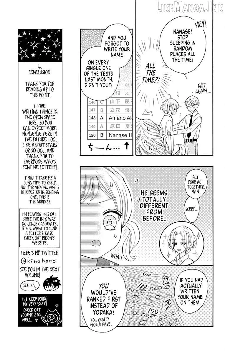 Read Leo to Mikazuki chapter 4 image 16 on Lezhin