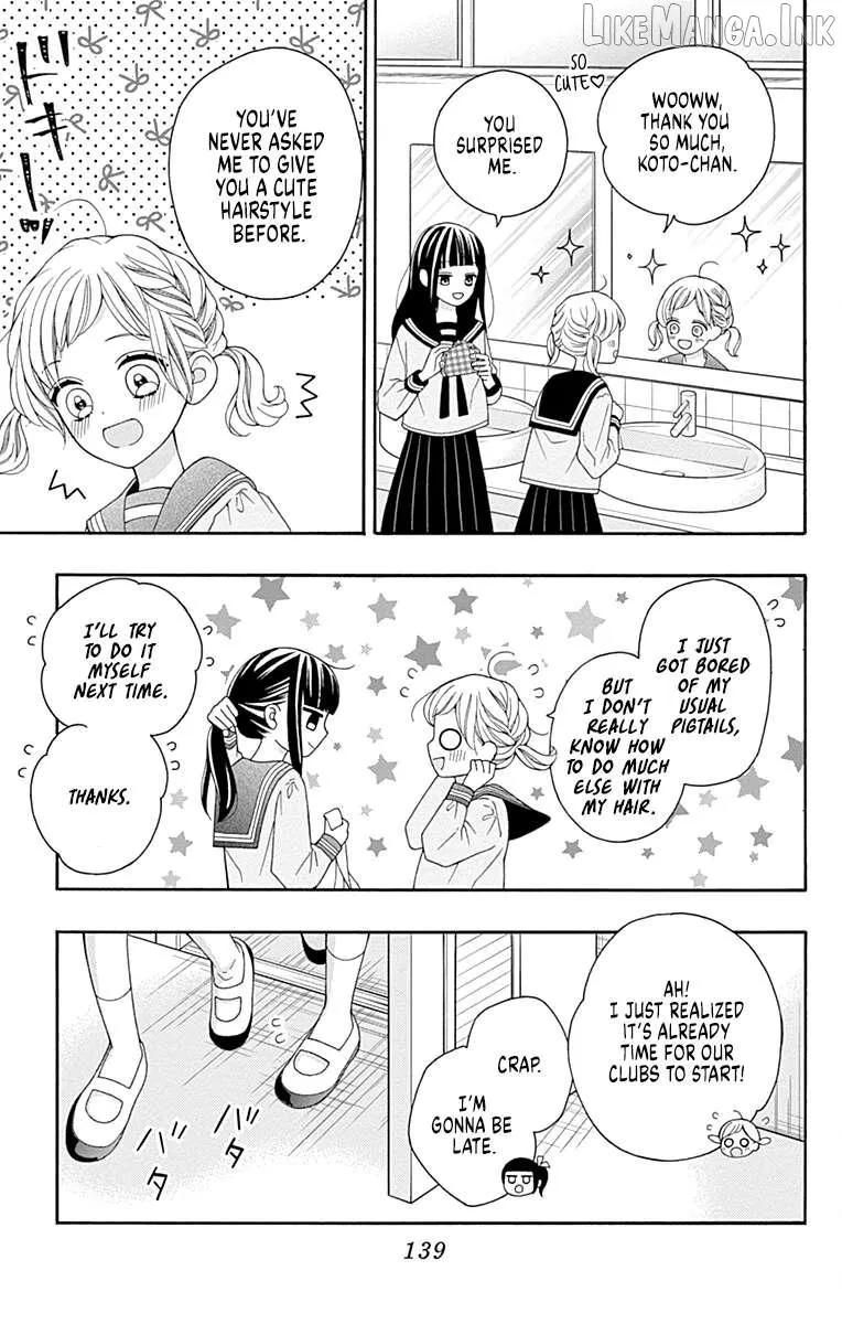 Read Leo to Mikazuki chapter 4 image 2 on Lezhin