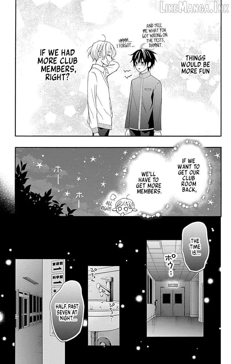 Read Leo to Mikazuki chapter 4 image 20 on Lezhin