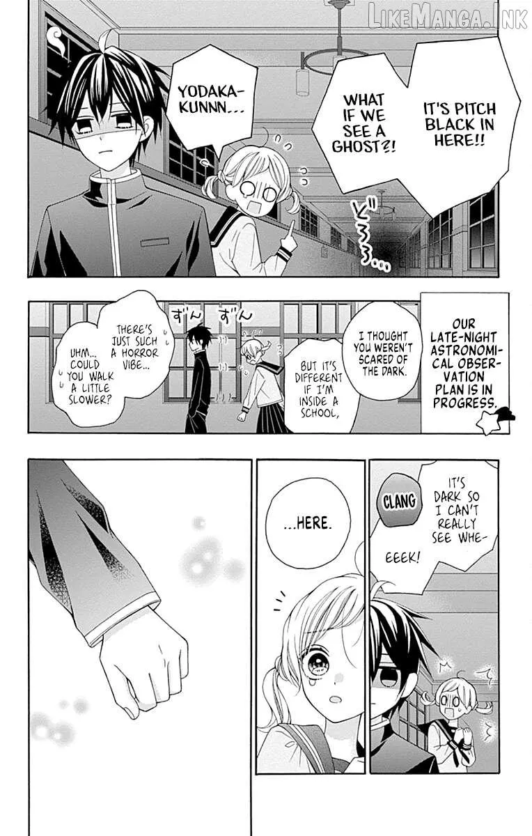 Read Leo to Mikazuki chapter 4 image 21 on Lezhin