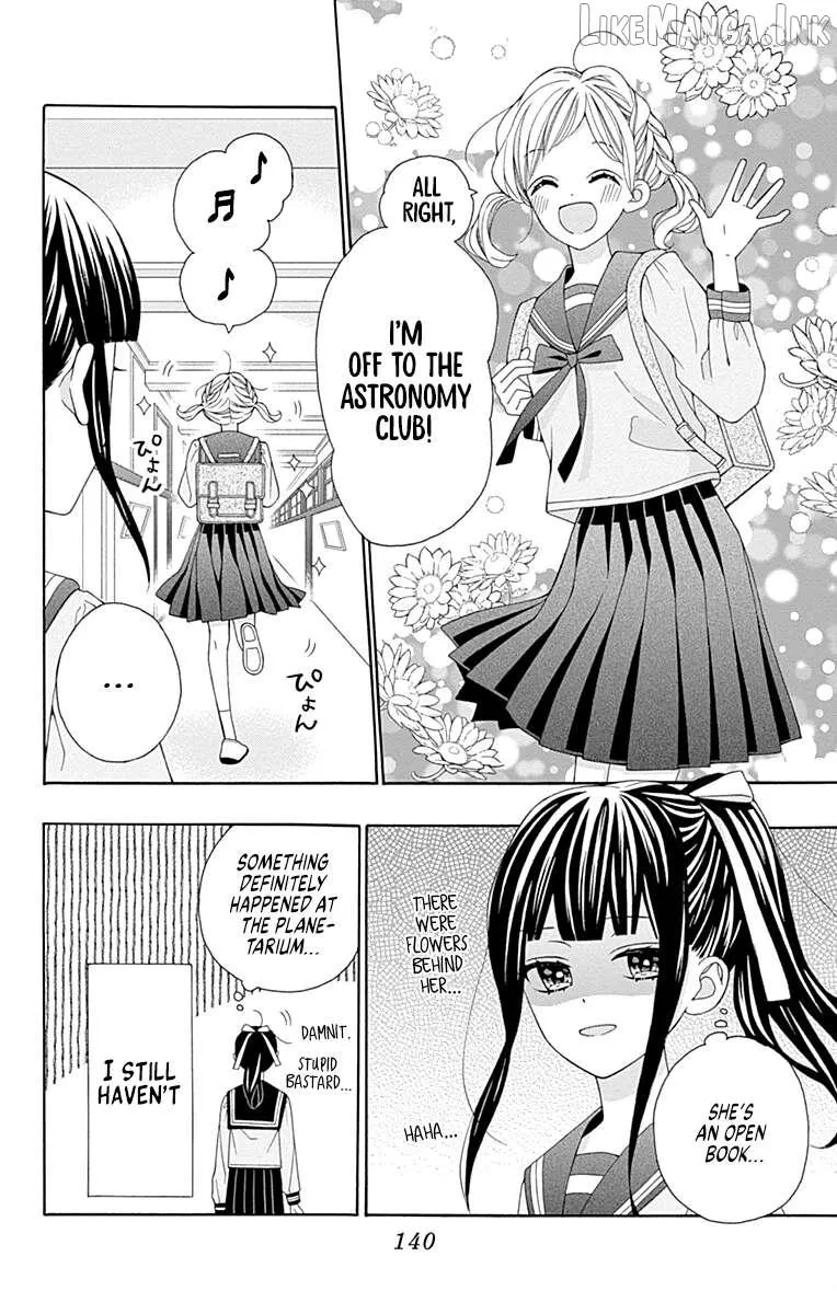 Read Leo to Mikazuki chapter 4 image 3 on Lezhin
