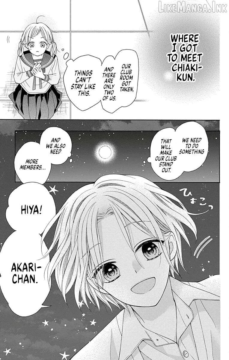 Read Leo to Mikazuki chapter 4 image 33 on Lezhin