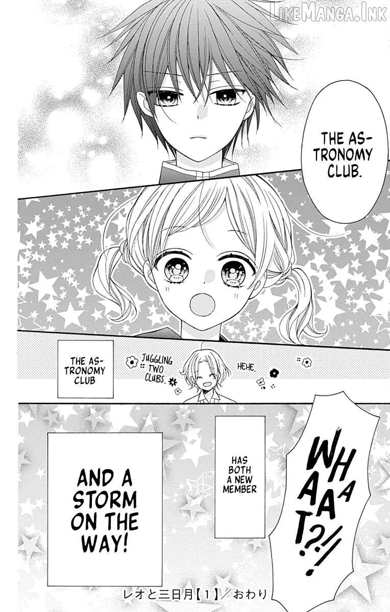 Read Leo to Mikazuki chapter 4 image 38 on Lezhin