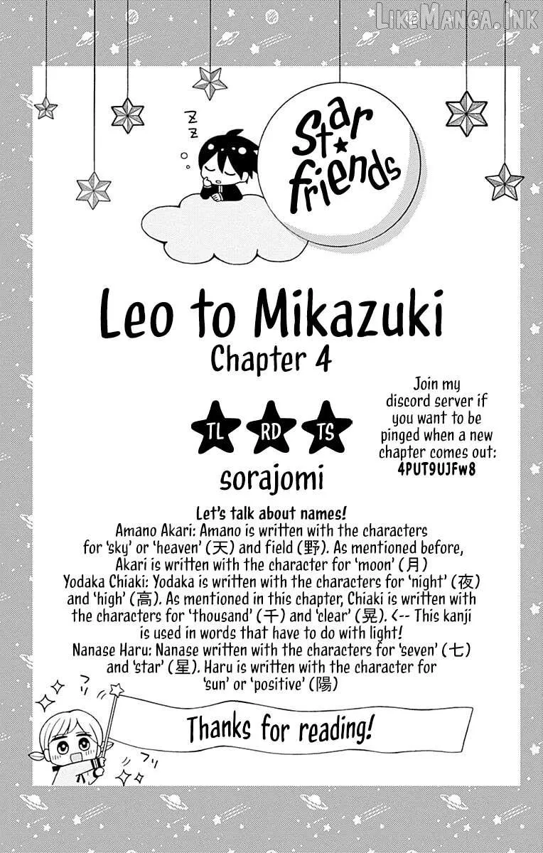 Read Leo to Mikazuki chapter 4 image 39 on Lezhin