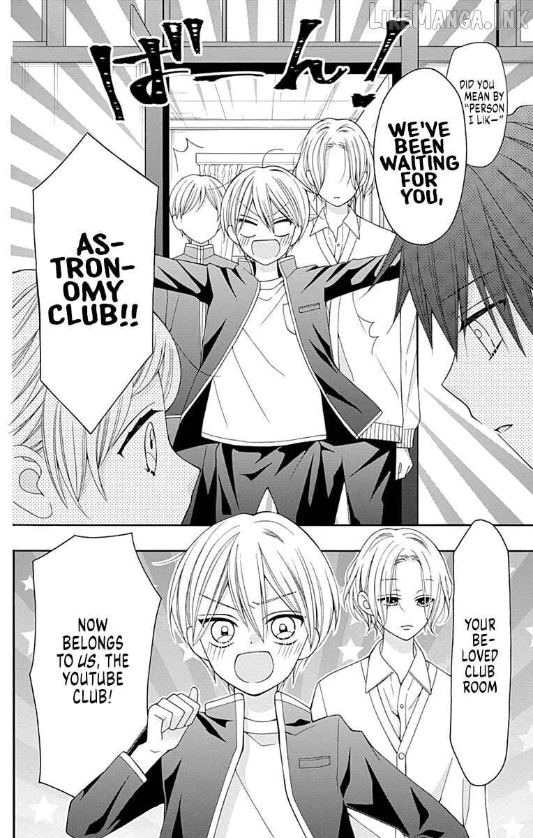 Read Leo to Mikazuki chapter 4 image 7 on Lezhin