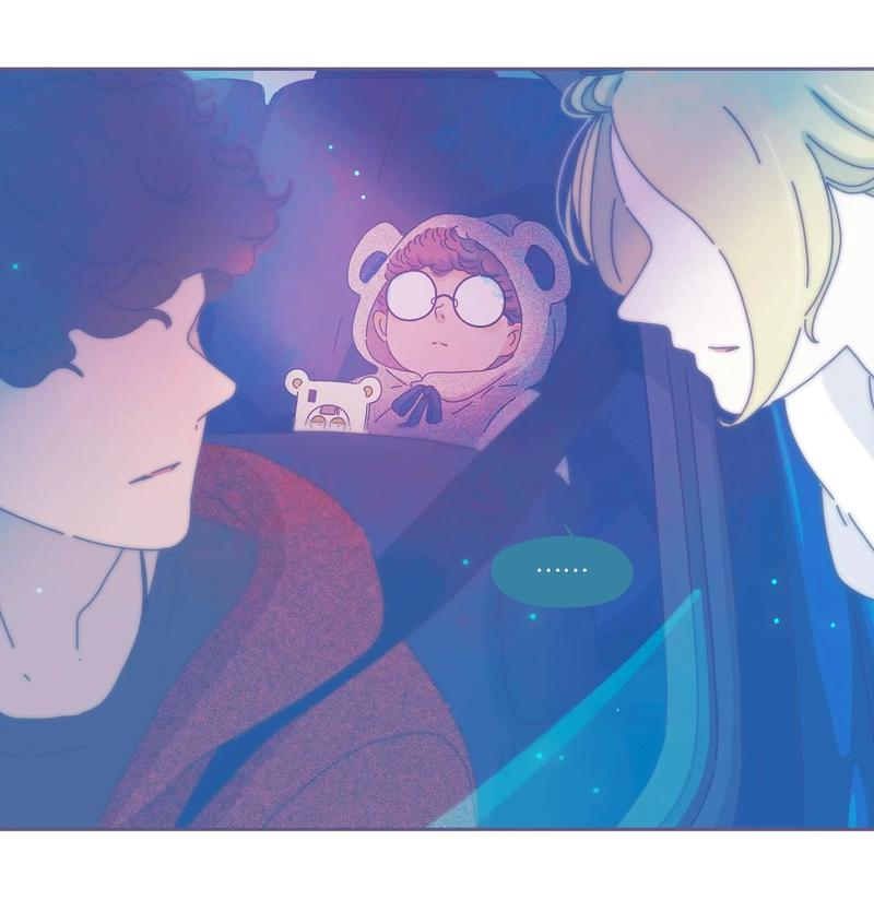 Read Leo chapter 15 image 33 on Lezhin