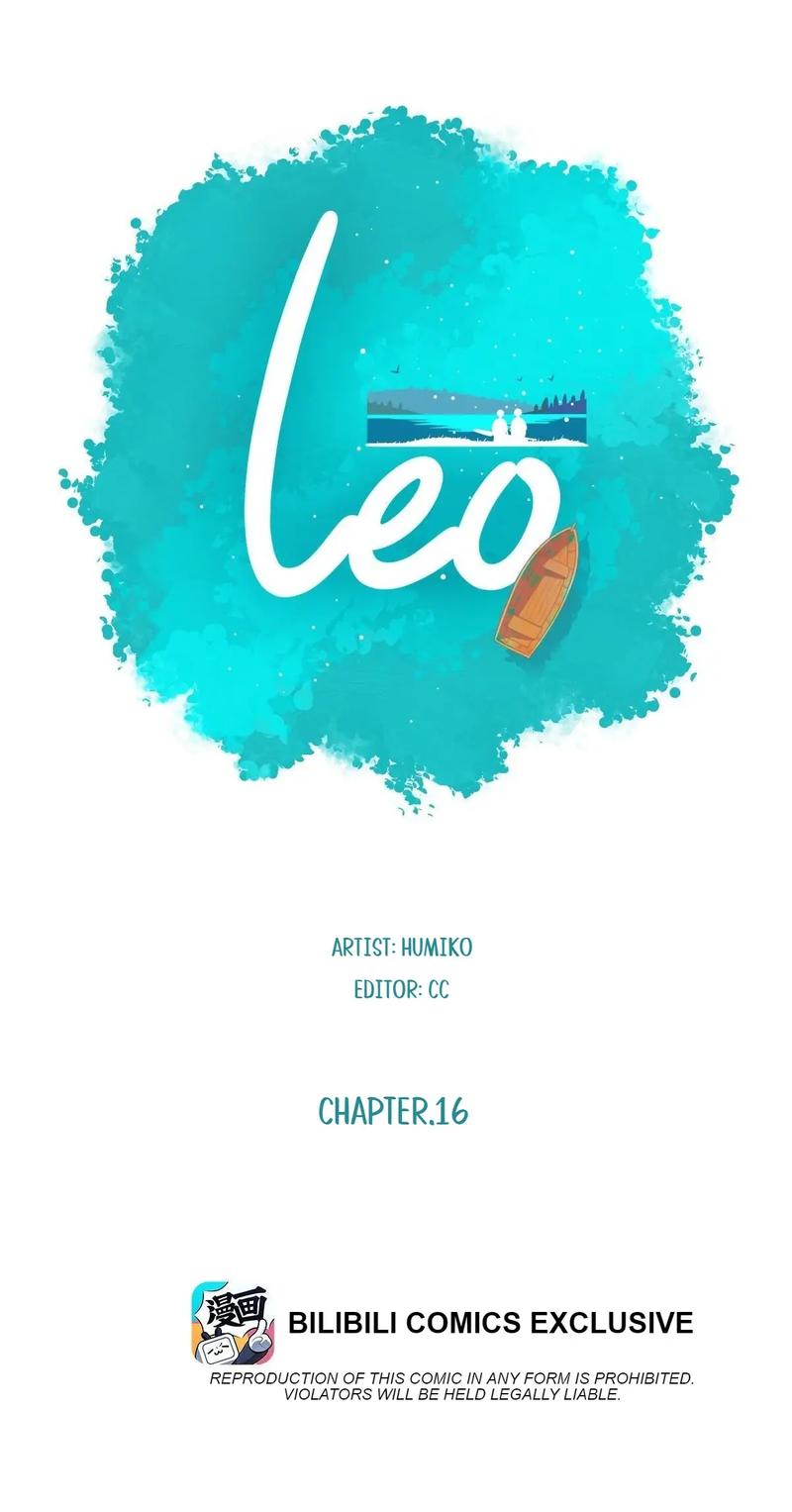 Read Leo chapter 16 image 1 on Lezhin