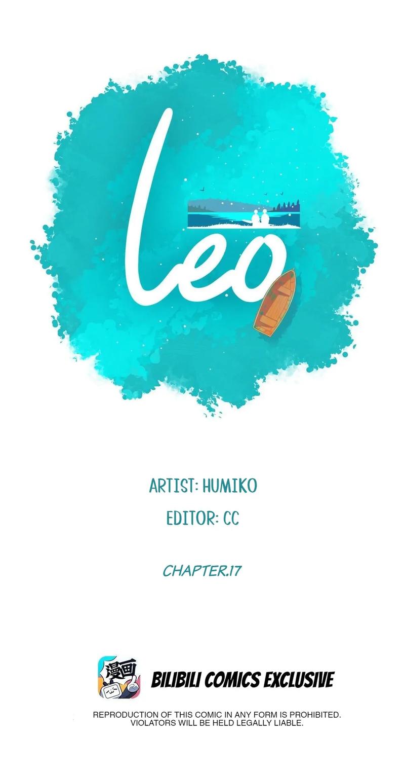 Read Leo chapter 17 image 12 on Lezhin