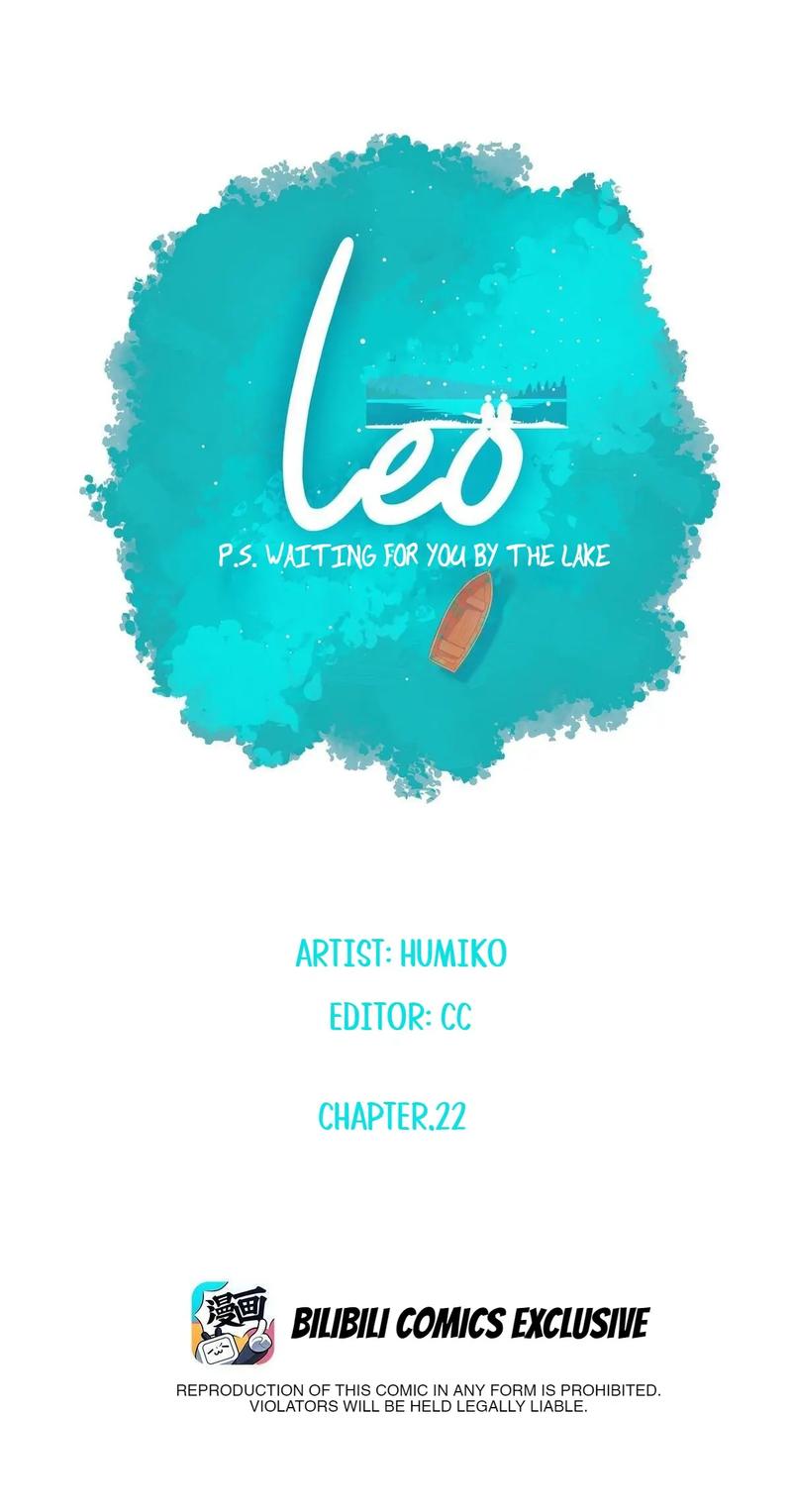 Read Leo chapter 22 image 19 on Lezhin