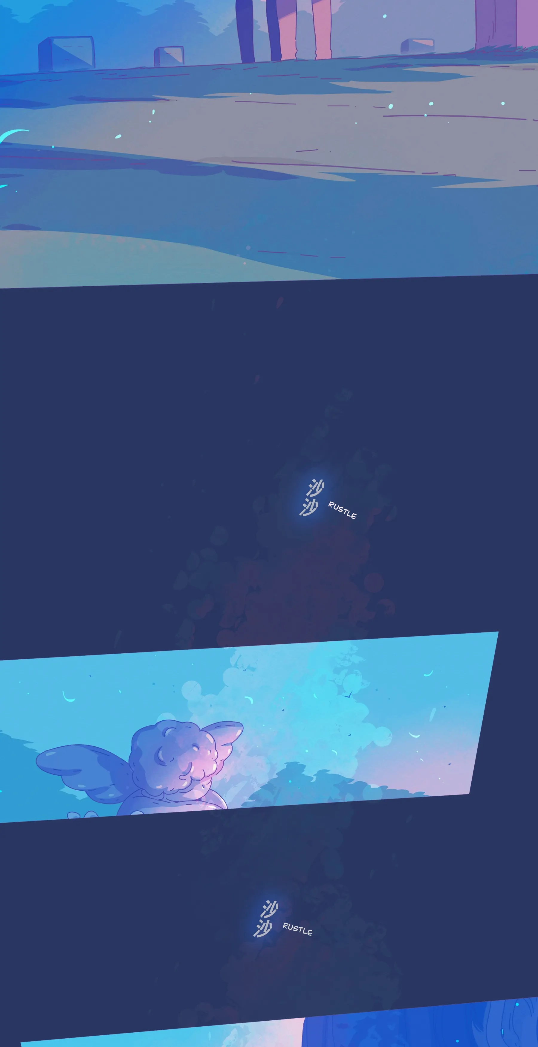 Read Leo chapter 23 image 16 on Lezhin