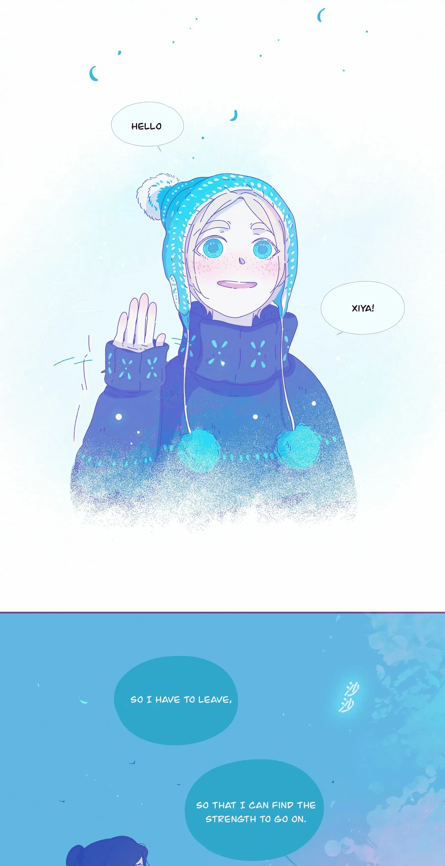 Read Leo chapter 23 image 25 on Lezhin