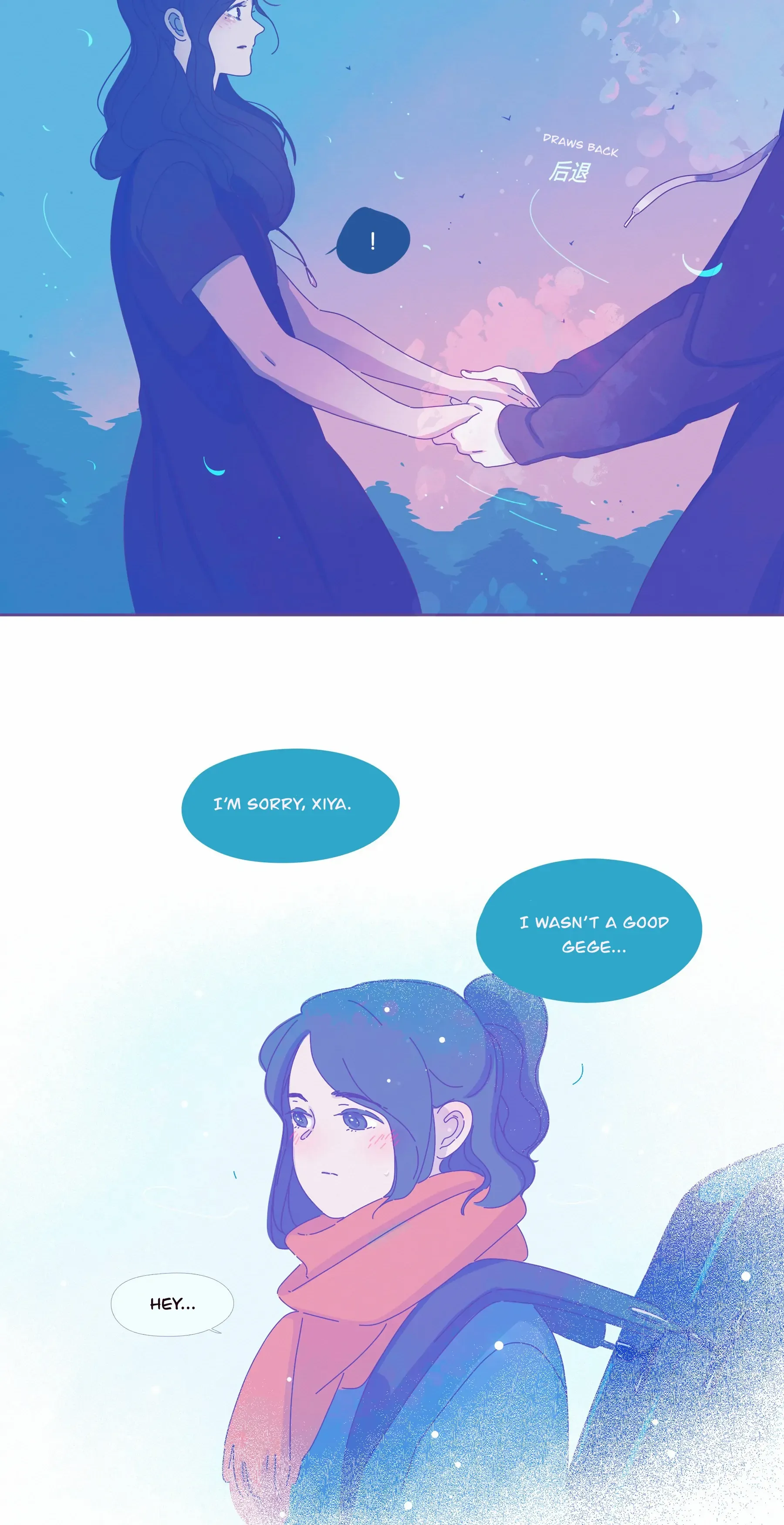 Read Leo chapter 23 image 26 on Lezhin