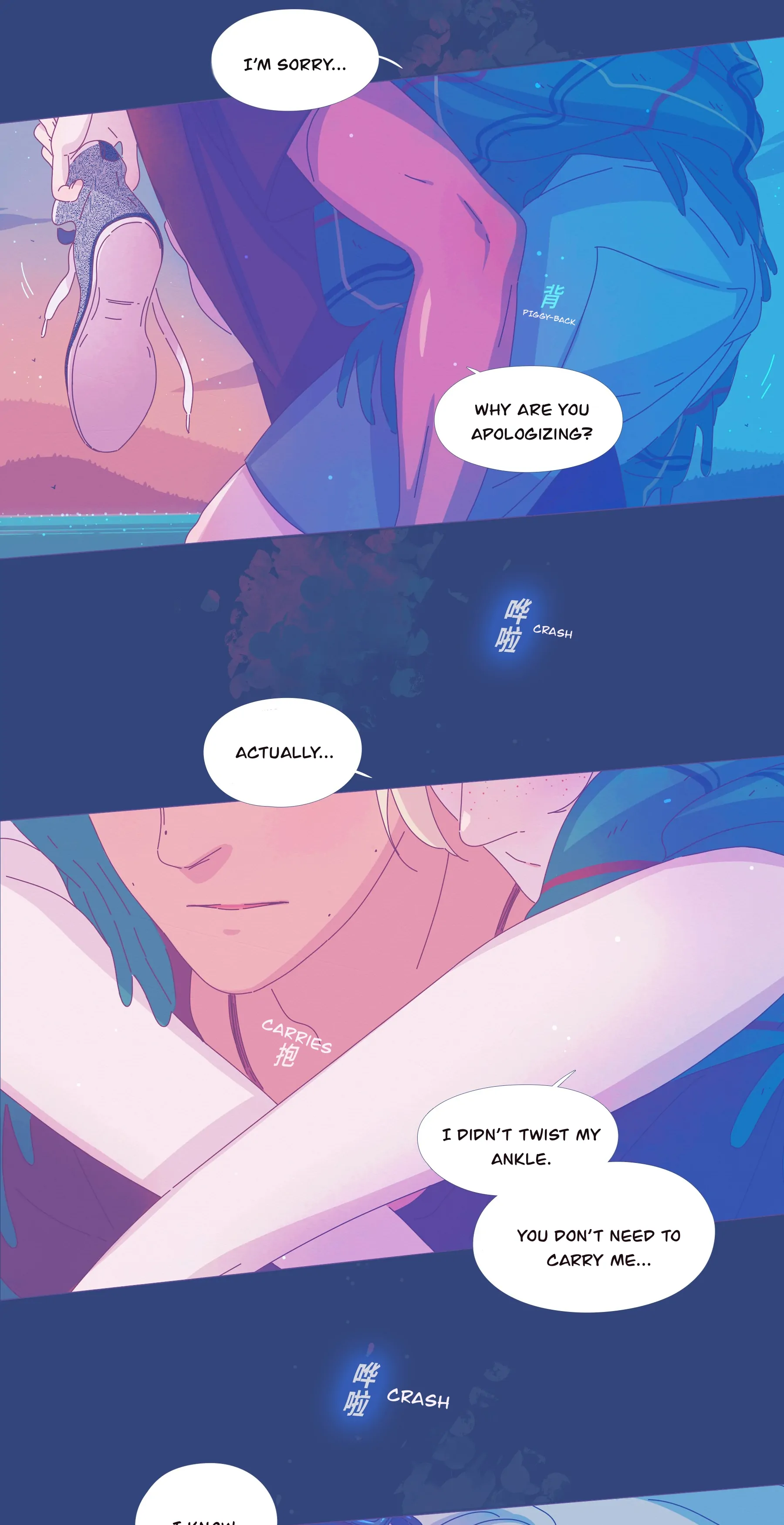 Read Leo chapter 23 image 32 on Lezhin