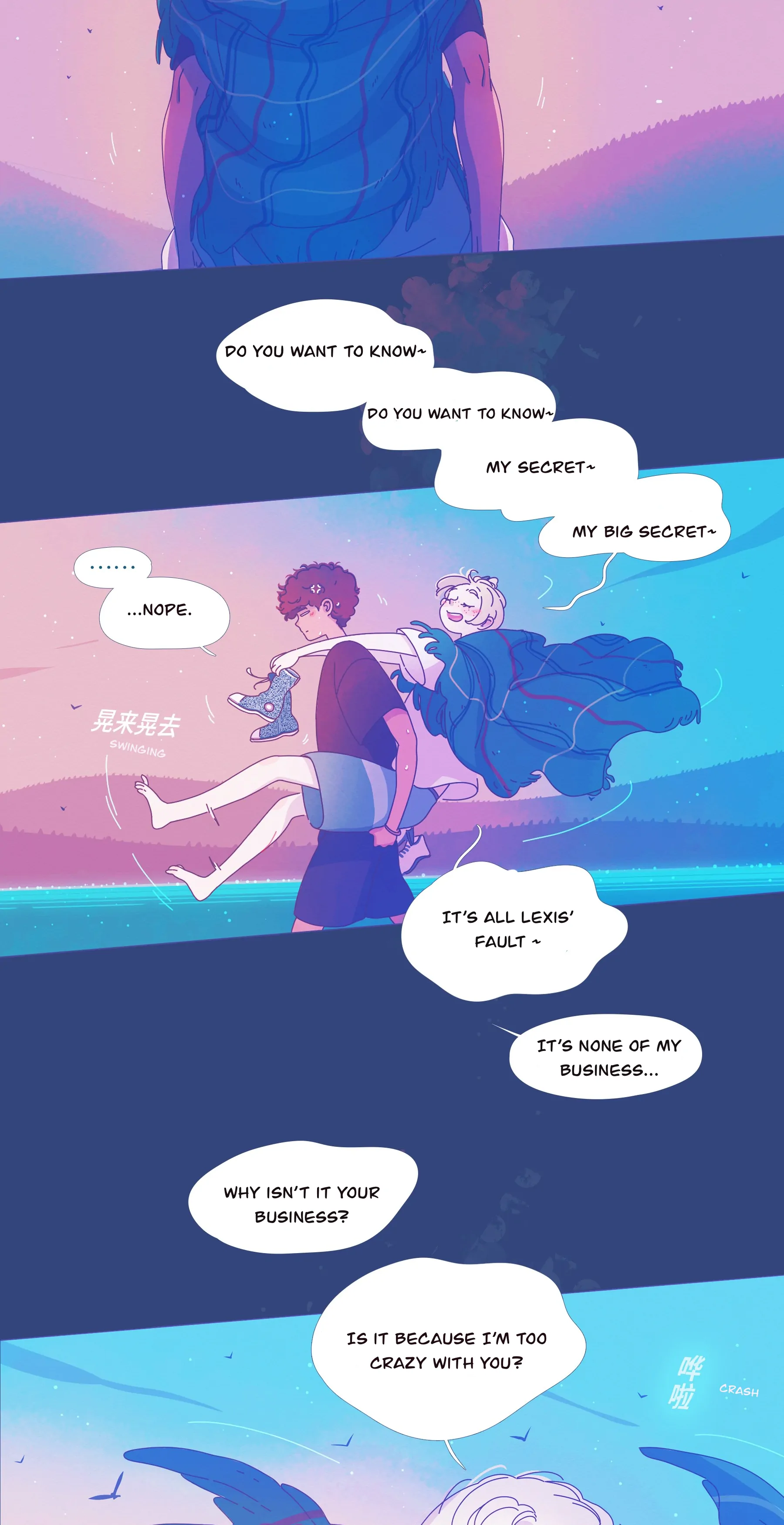 Read Leo chapter 23 image 35 on Lezhin