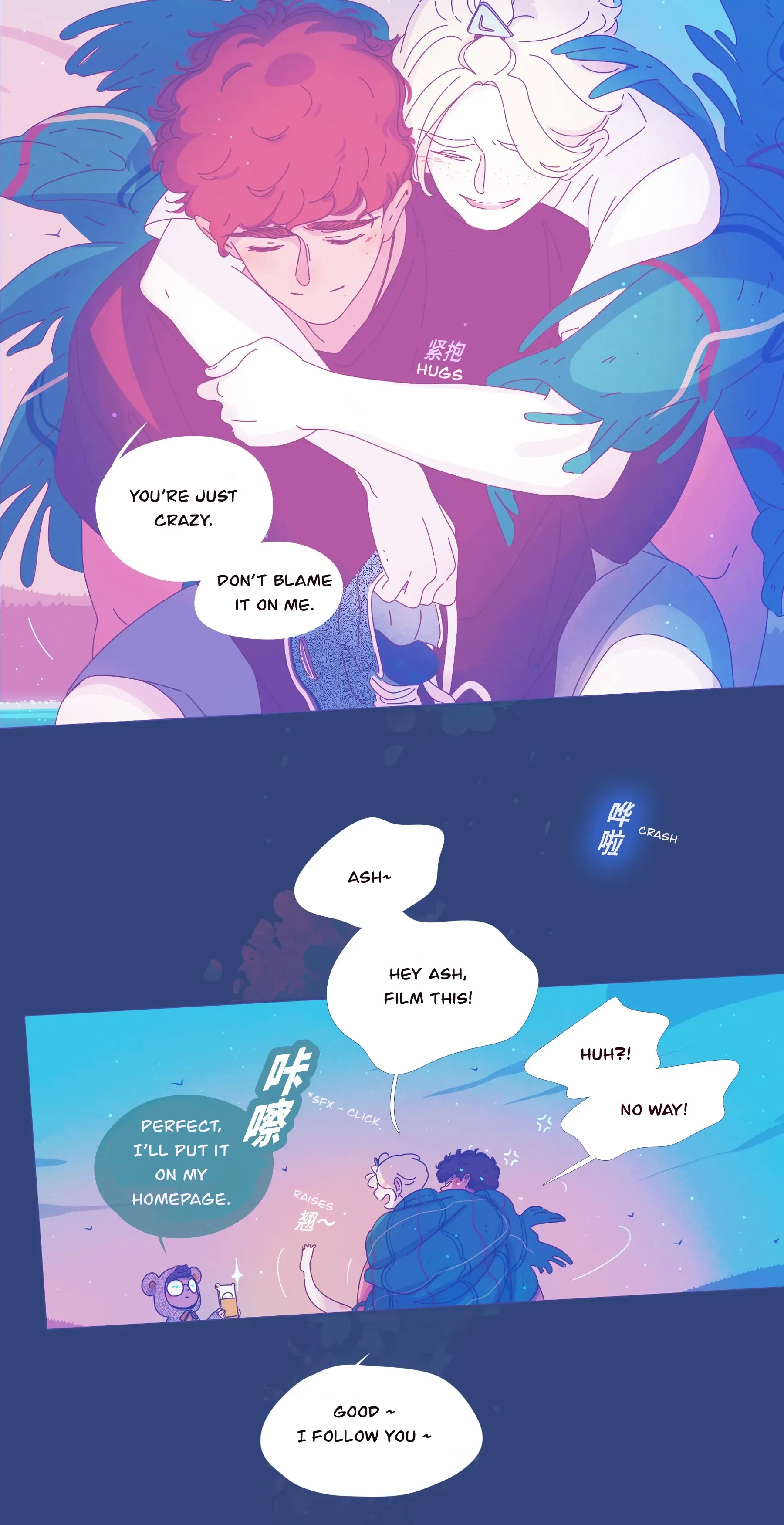 Read Leo chapter 23 image 36 on Lezhin