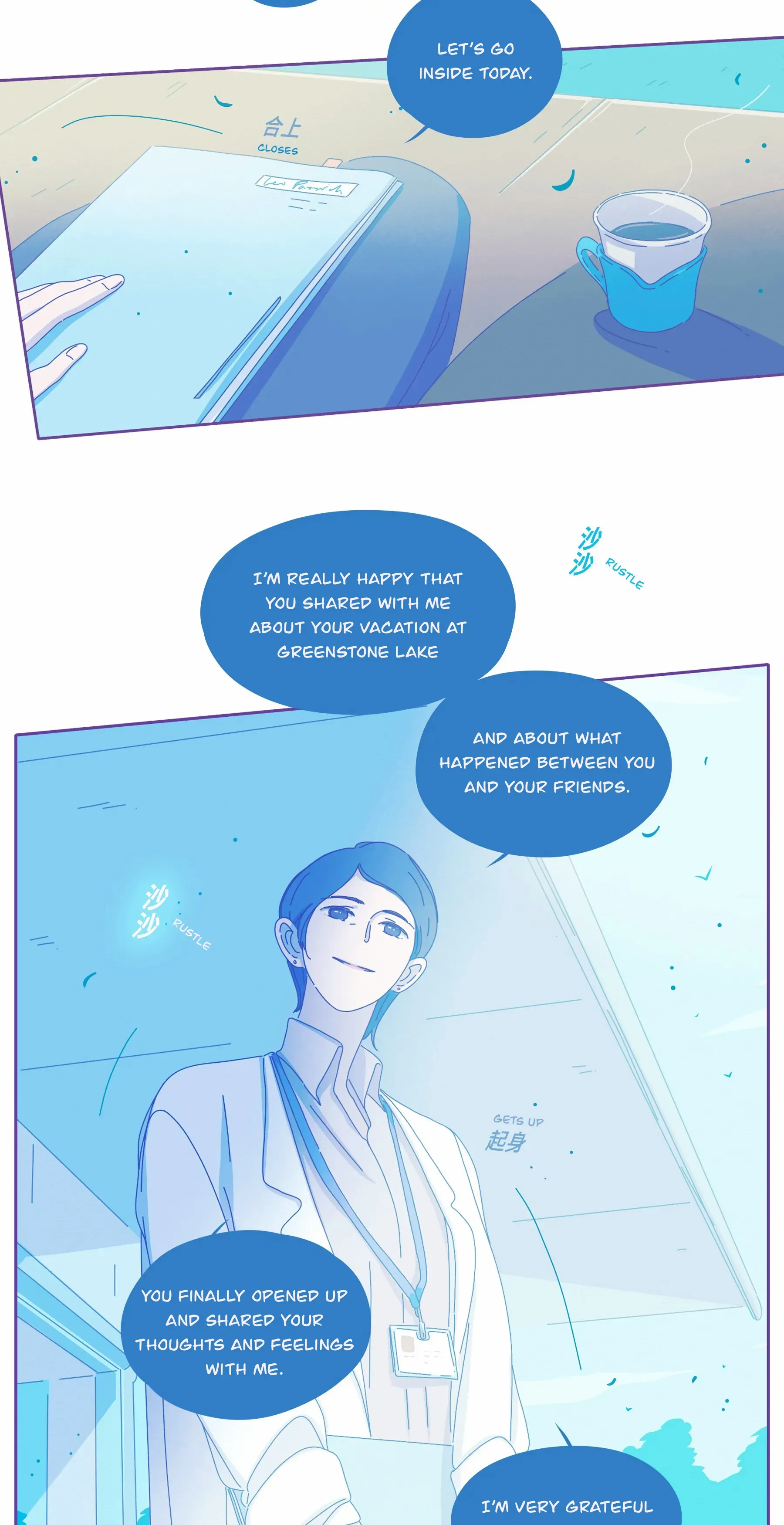 Read Leo chapter 23 image 38 on Lezhin