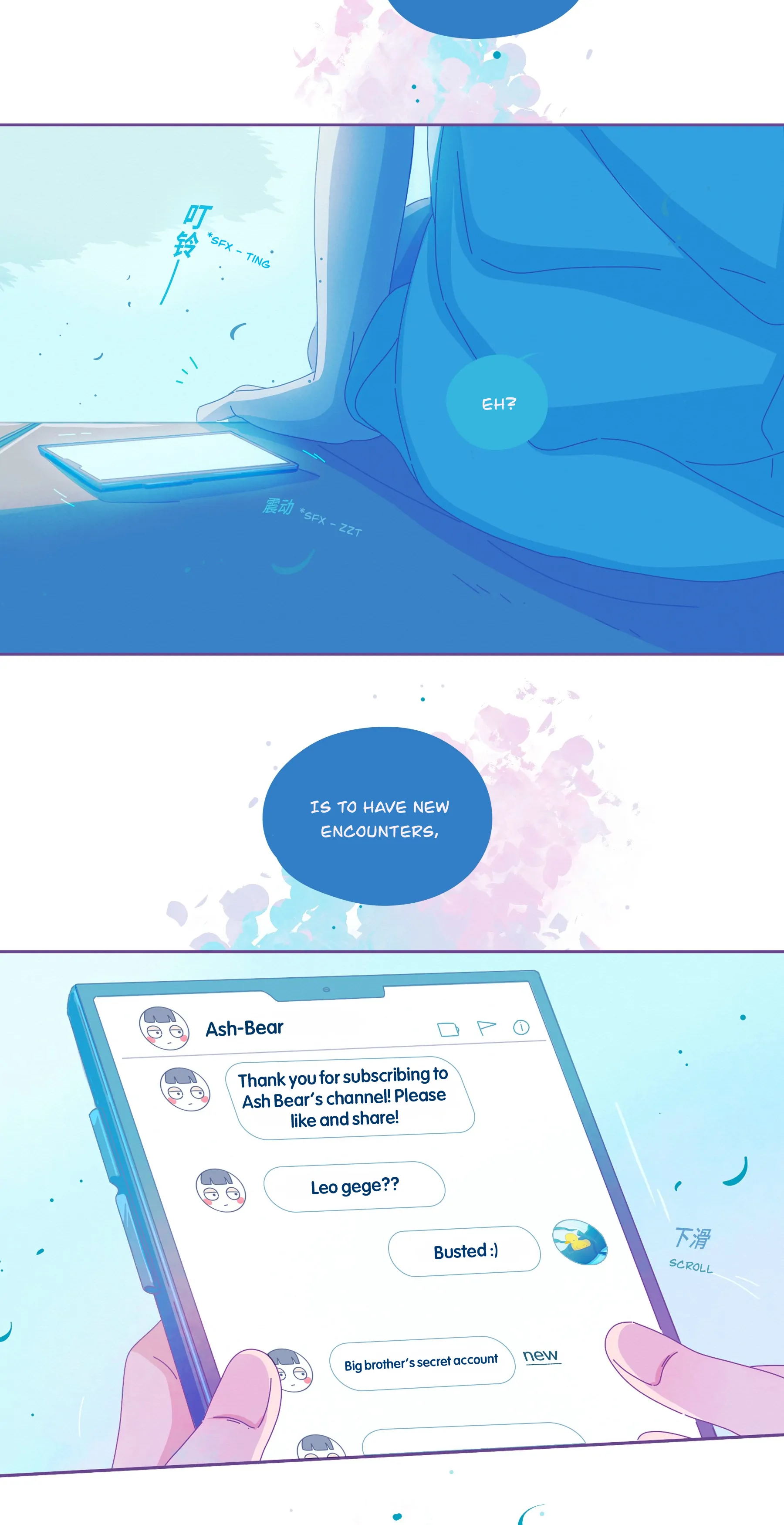 Read Leo chapter 23 image 43 on Lezhin