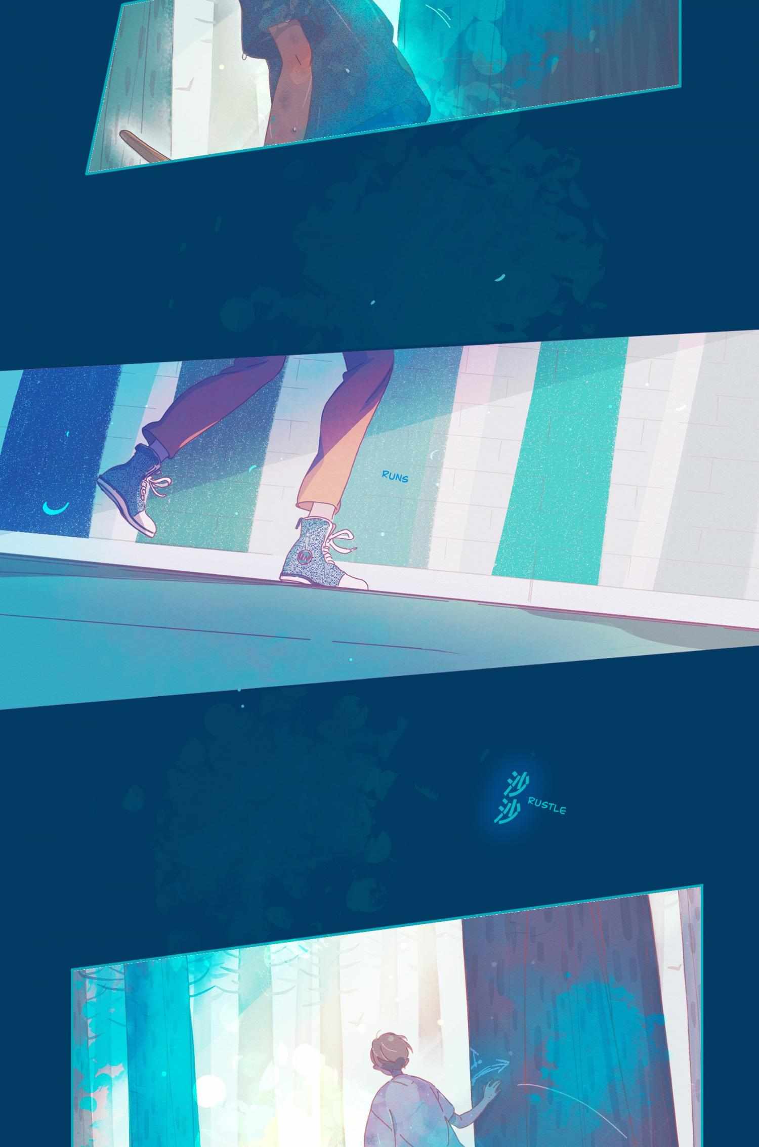 Read Leo chapter 24 image 54 on Lezhin