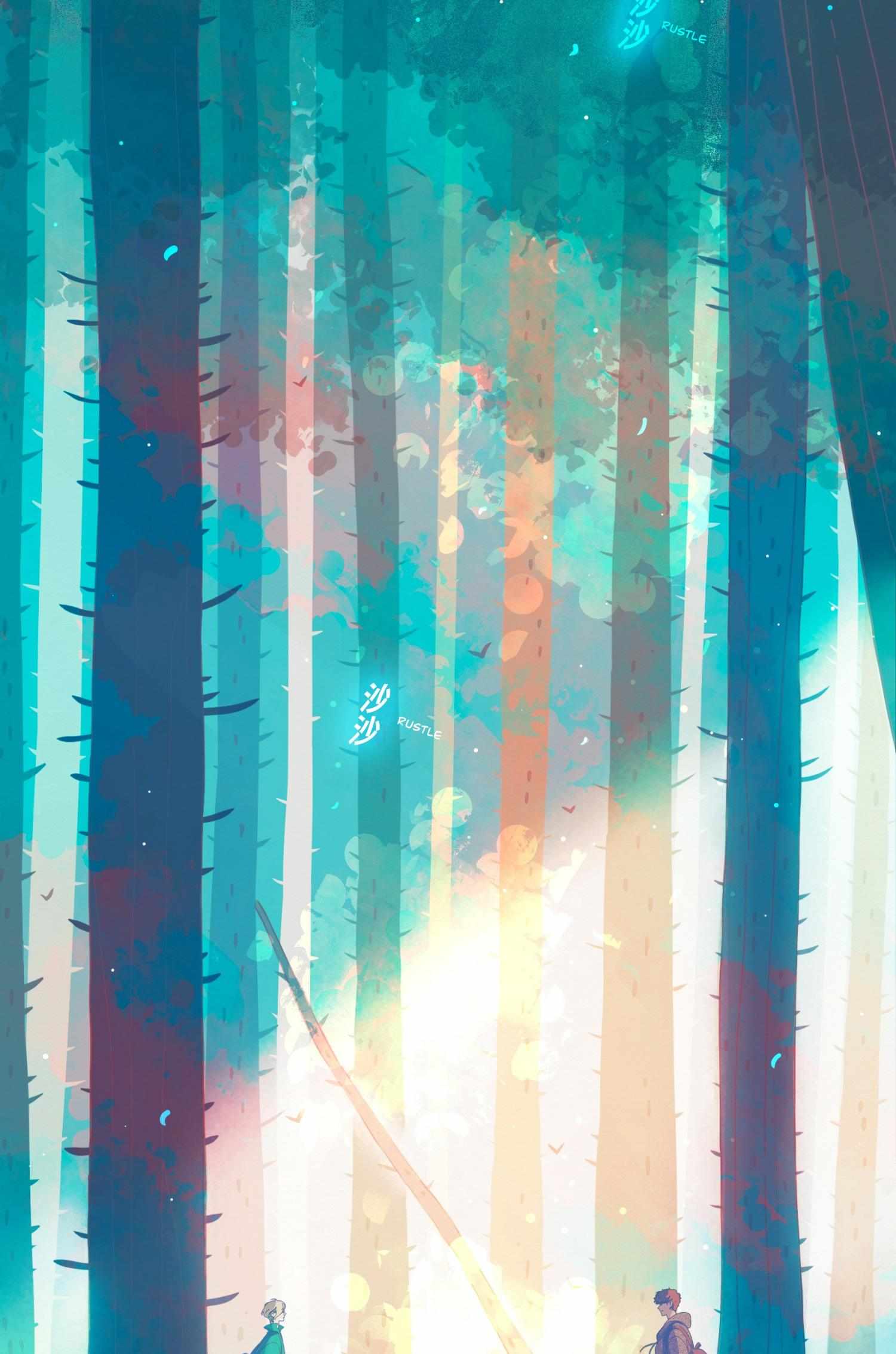 Read Leo chapter 24 image 59 on Lezhin