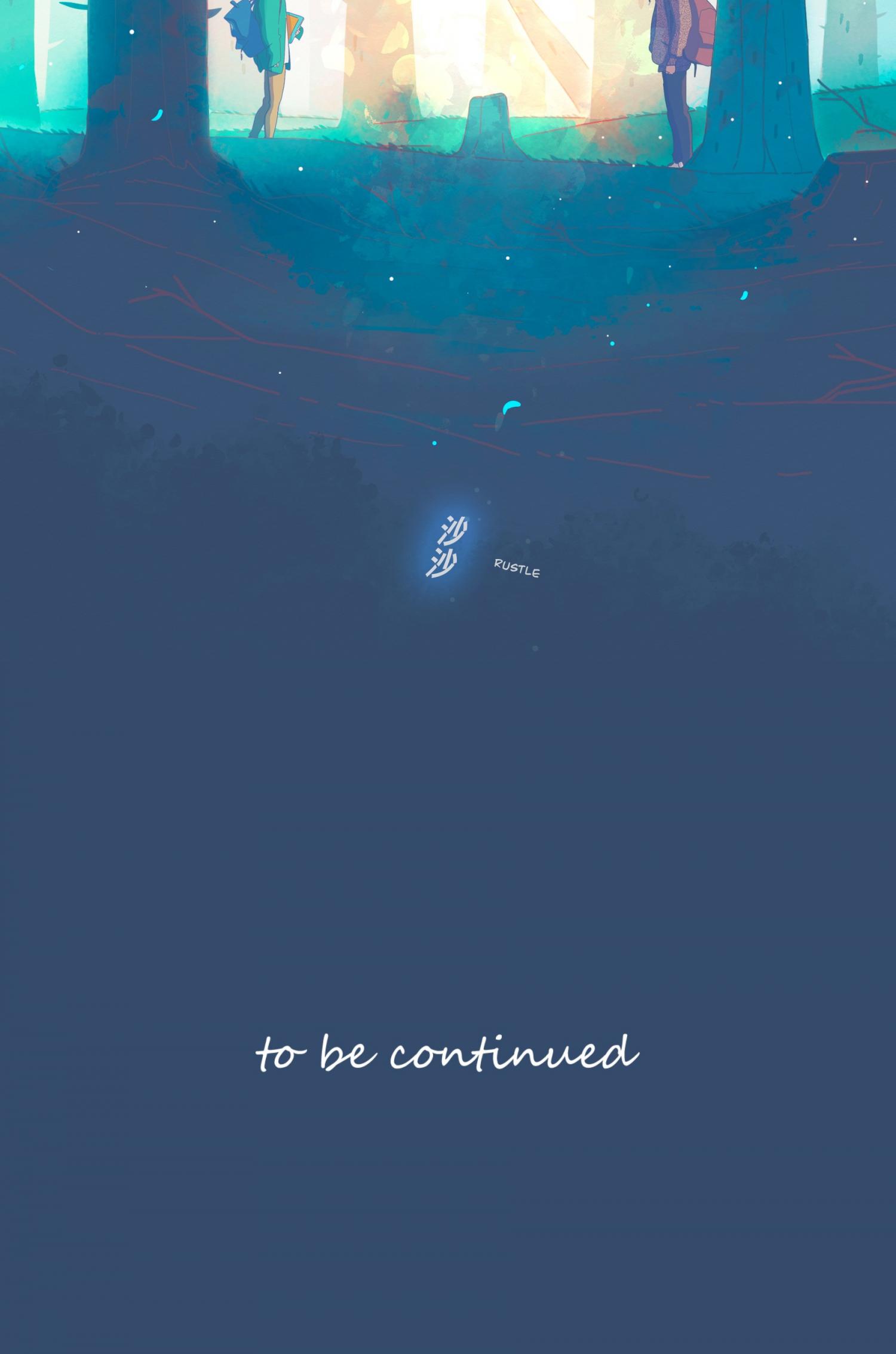 Read Leo chapter 24 image 60 on Lezhin