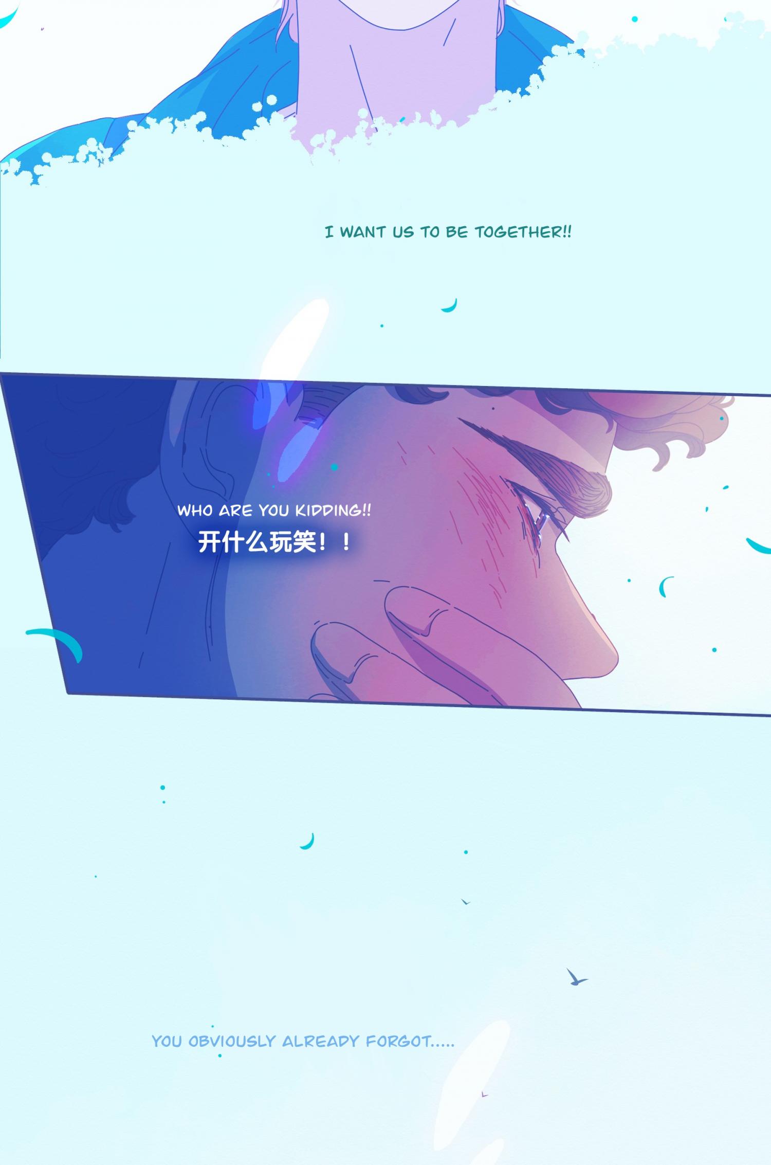 Read Leo chapter 25 image 46 on Lezhin