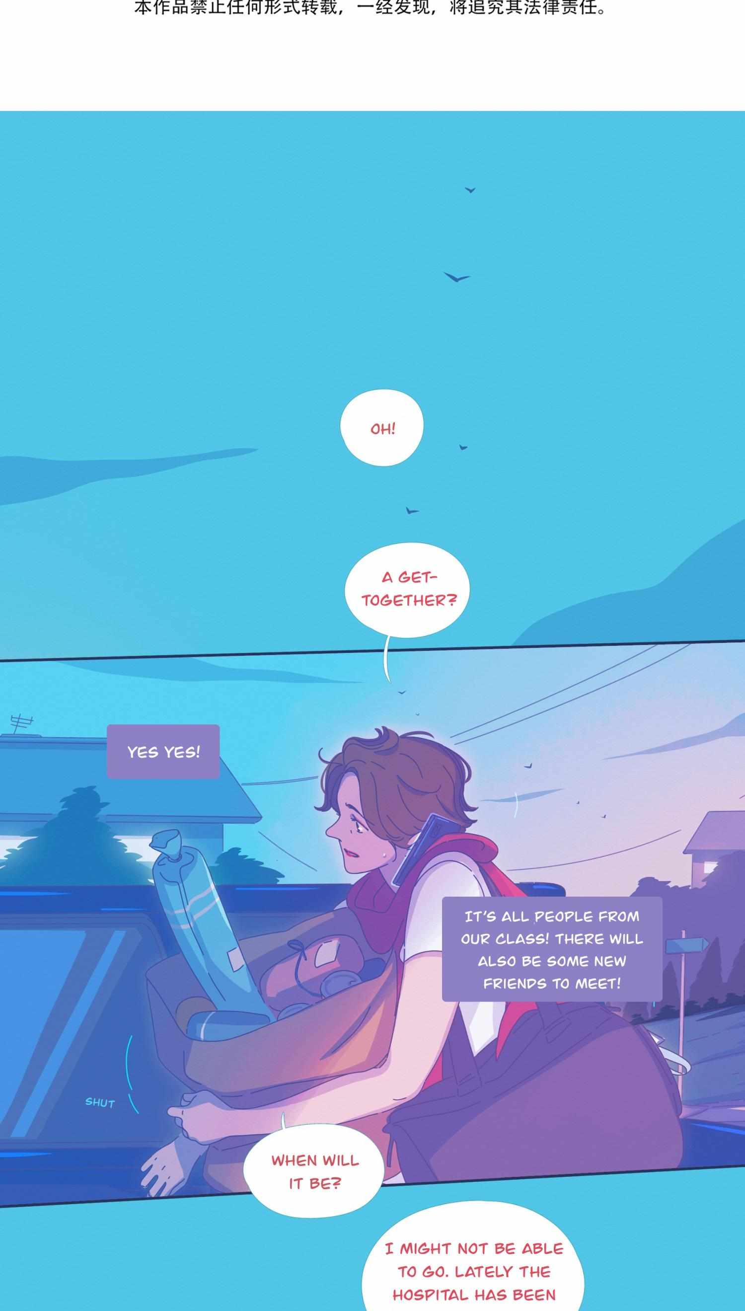 Read Leo chapter 28 image 1 on Lezhin