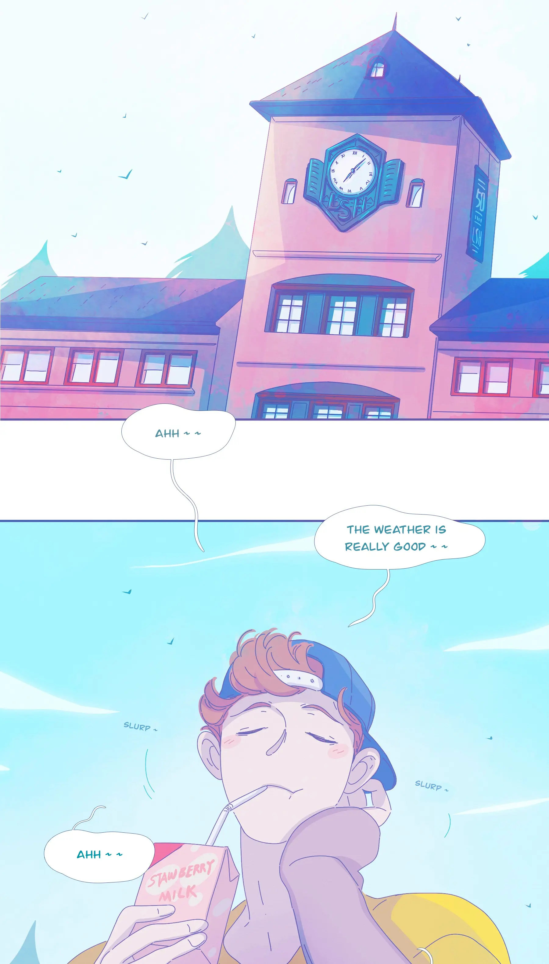 Read Leo chapter 30 image 44 on Lezhin