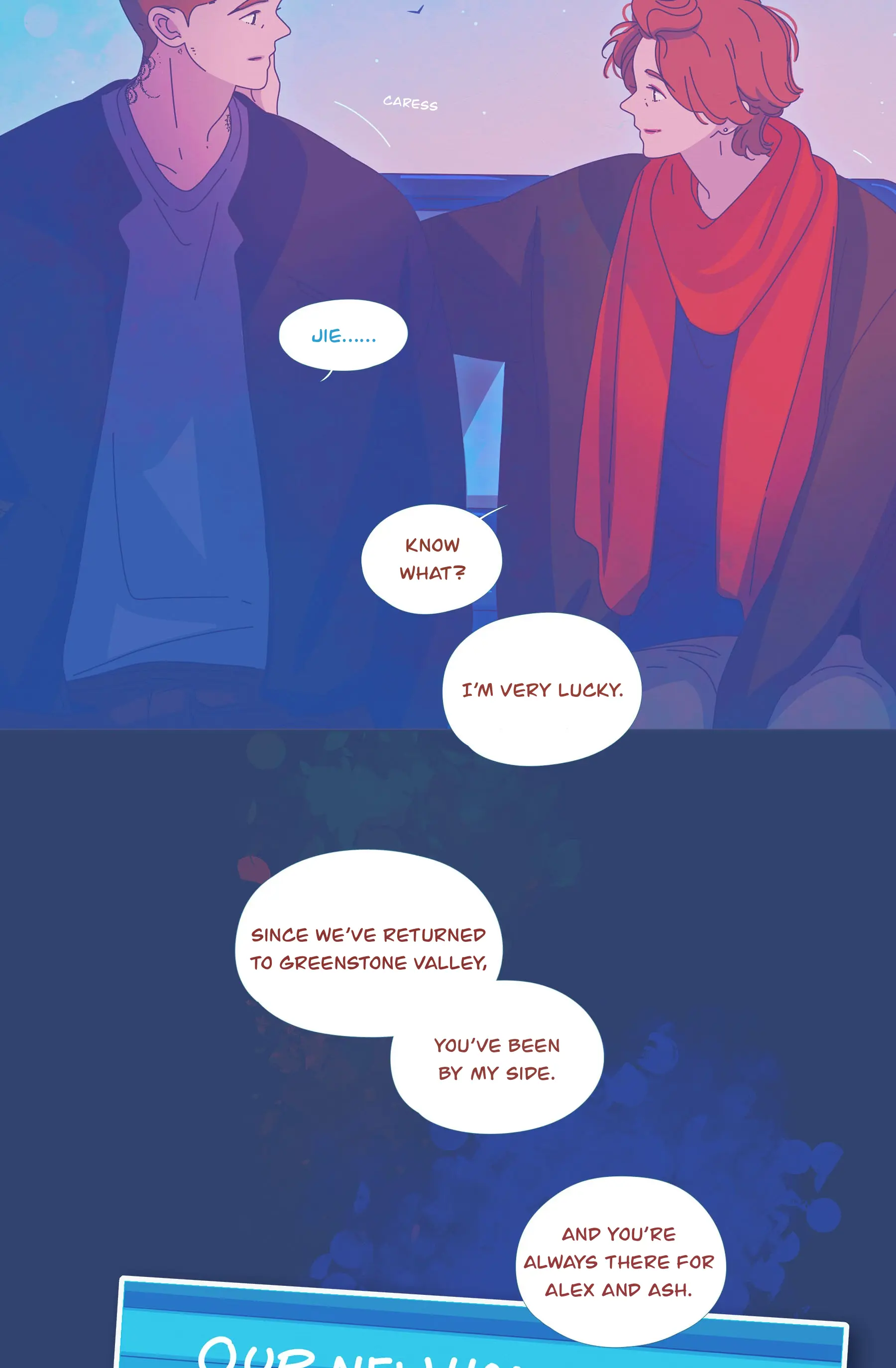 Read Leo chapter 35 image 30 on Lezhin