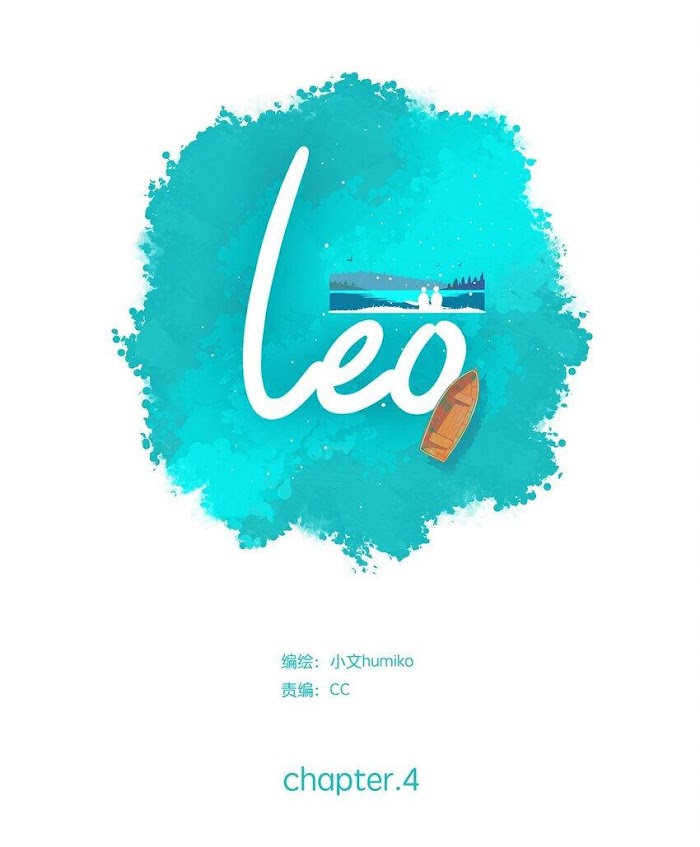 Read Leo chapter 4 image 4 on Lezhin
