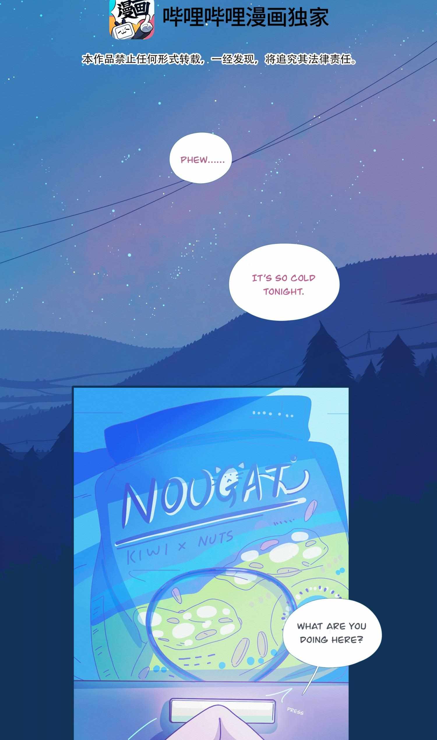 Read Leo chapter 41 image 15 on Lezhin