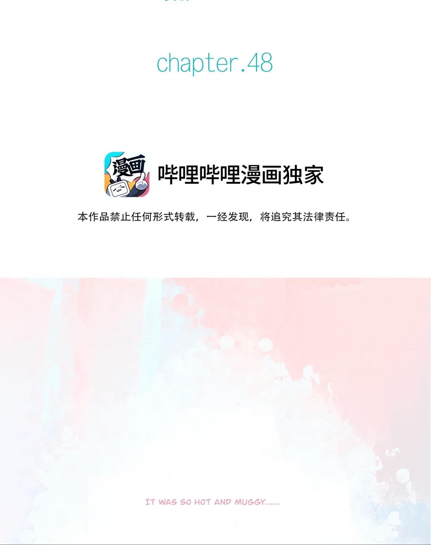 Read Leo chapter 48 image 2 on Lezhin