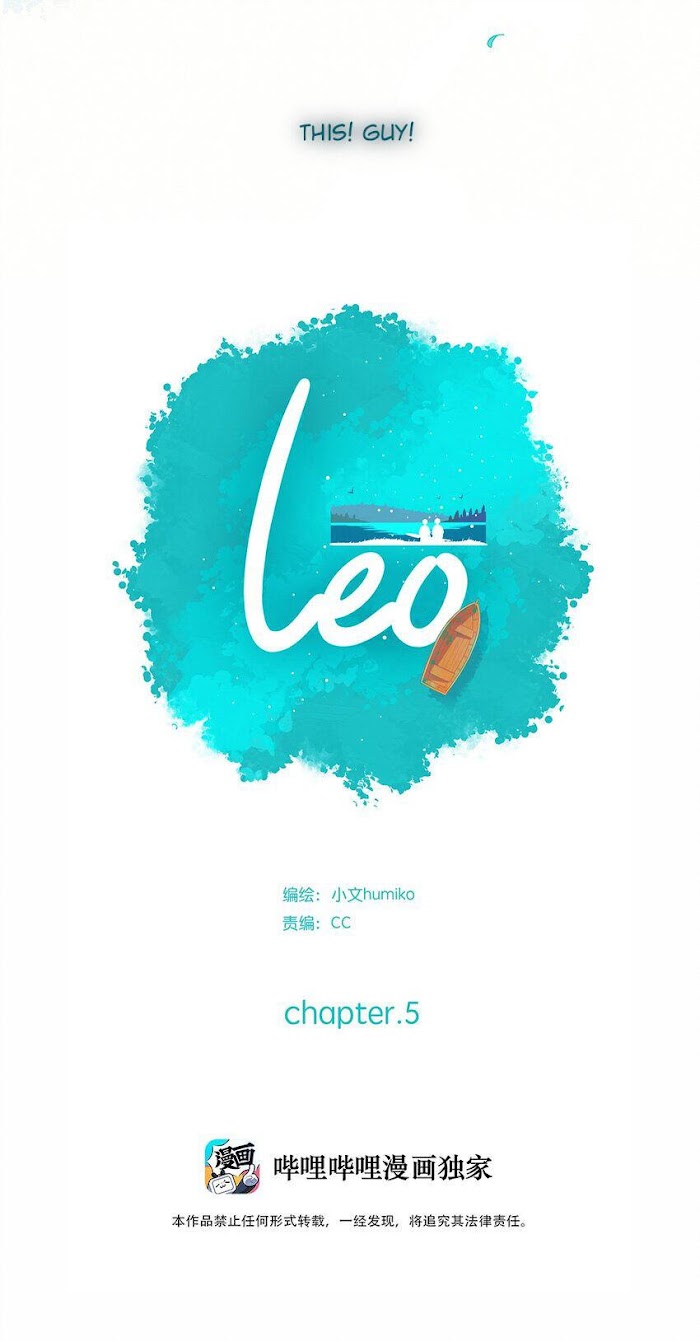 Read Leo chapter 5 image 10 on Lezhin