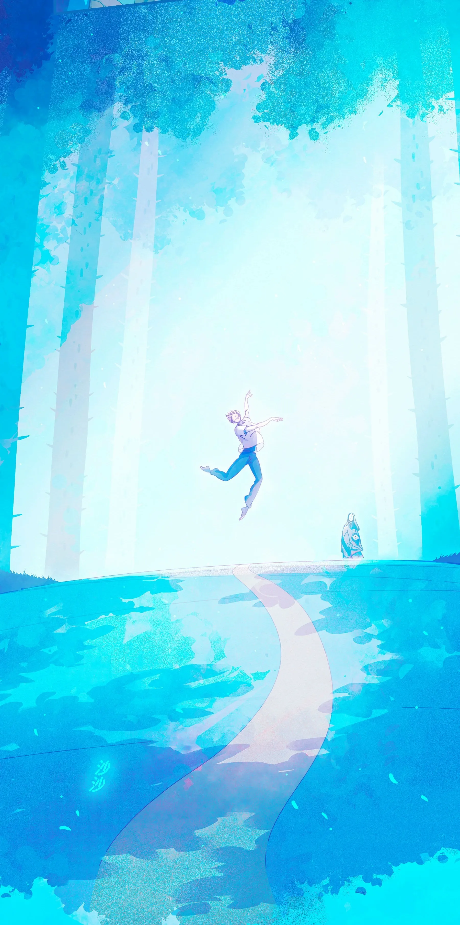 Read Leo chapter 51 image 68 on Lezhin
