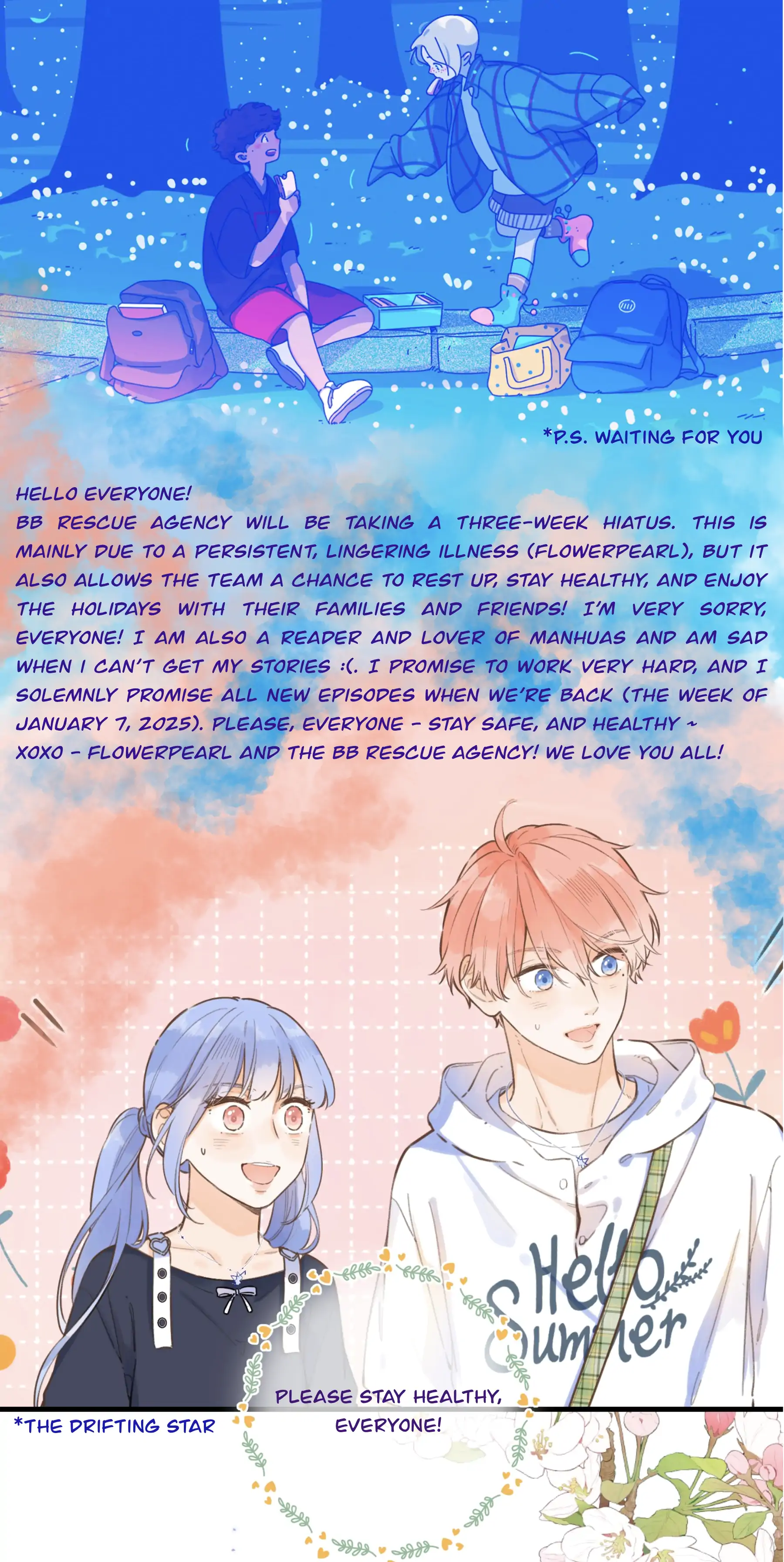 Read Leo chapter 58 image 31 on Lezhin