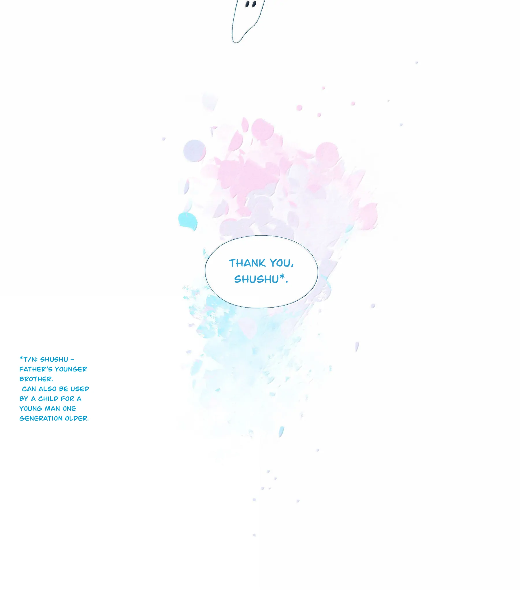 Read Leo chapter 65 image 25 on Lezhin