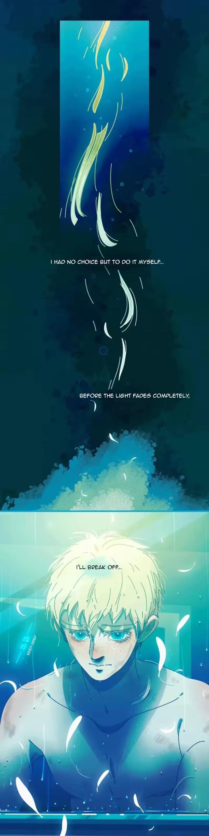 Read Leo chapter 73 image 11 on Lezhin