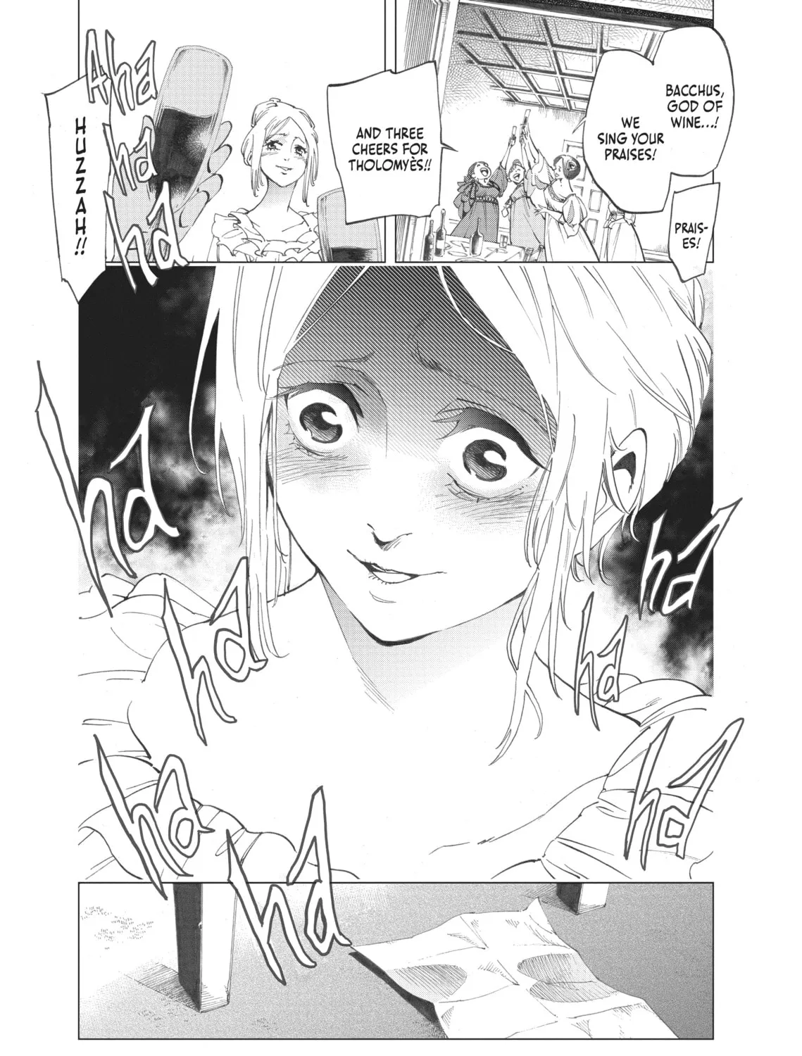 Read LES MISÉRABLES chapter 4 image 74 on Lezhin