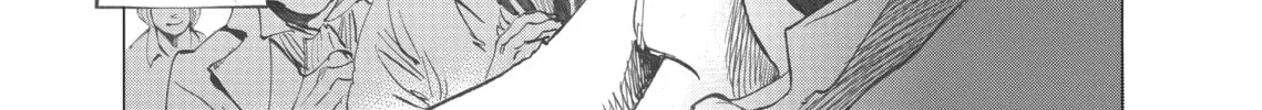 Read LES MISÉRABLES chapter 5 image 85 on Lezhin