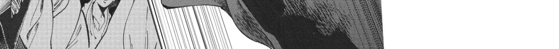 Read LES MISÉRABLES chapter 6 image 63 on Lezhin