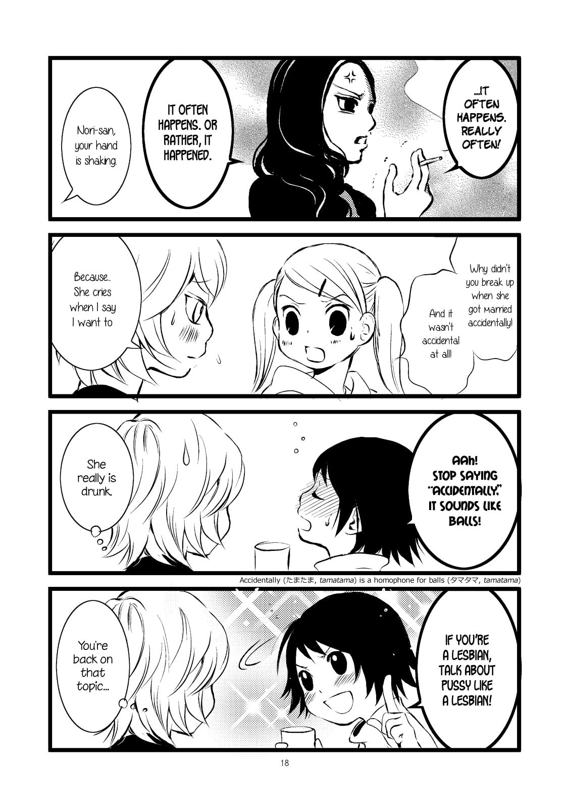 Read Lesbian Solo! chapter 0 image 17 on Lezhin