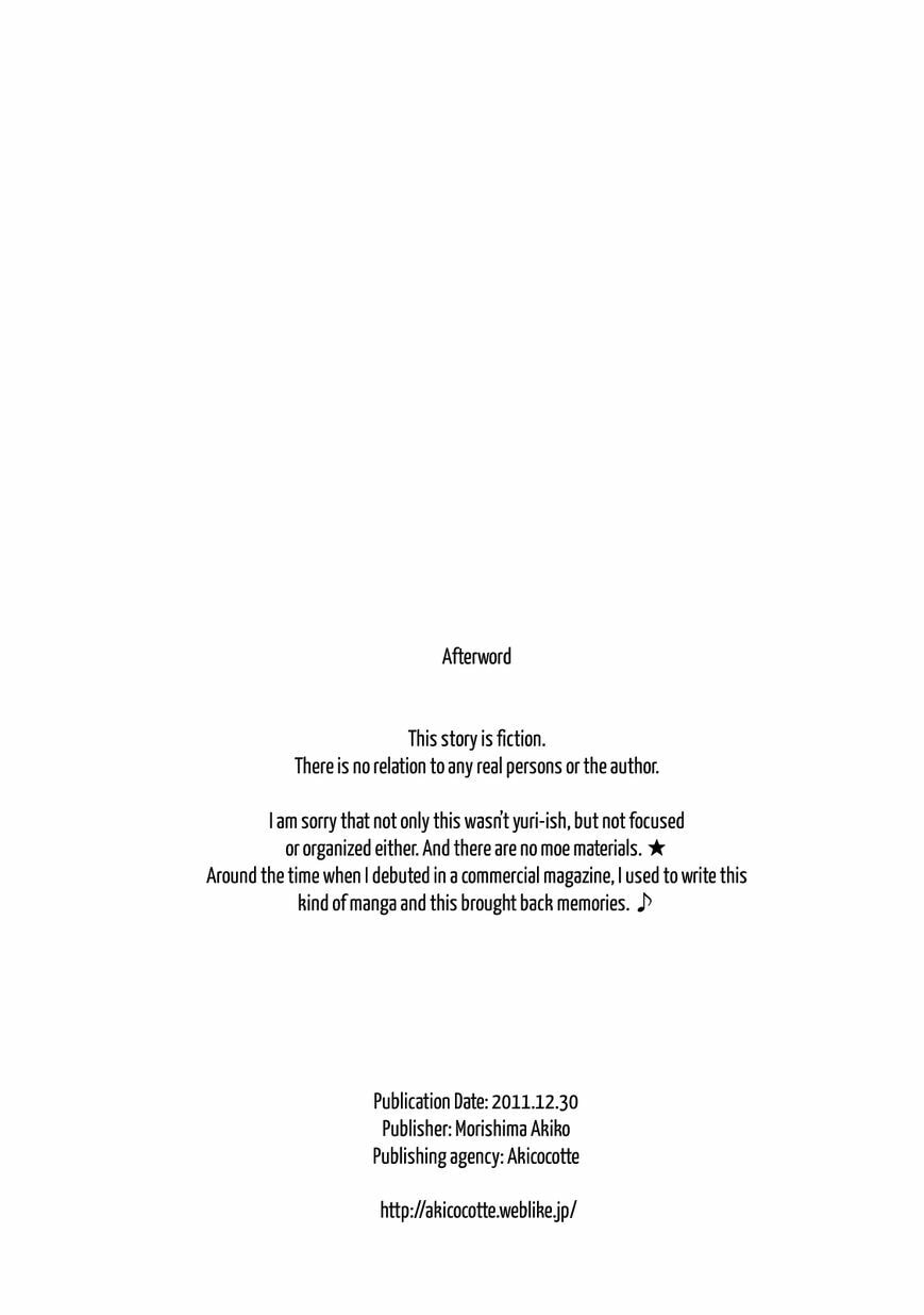 Read Lesbian Solo! chapter 1 image 19 on Lezhin