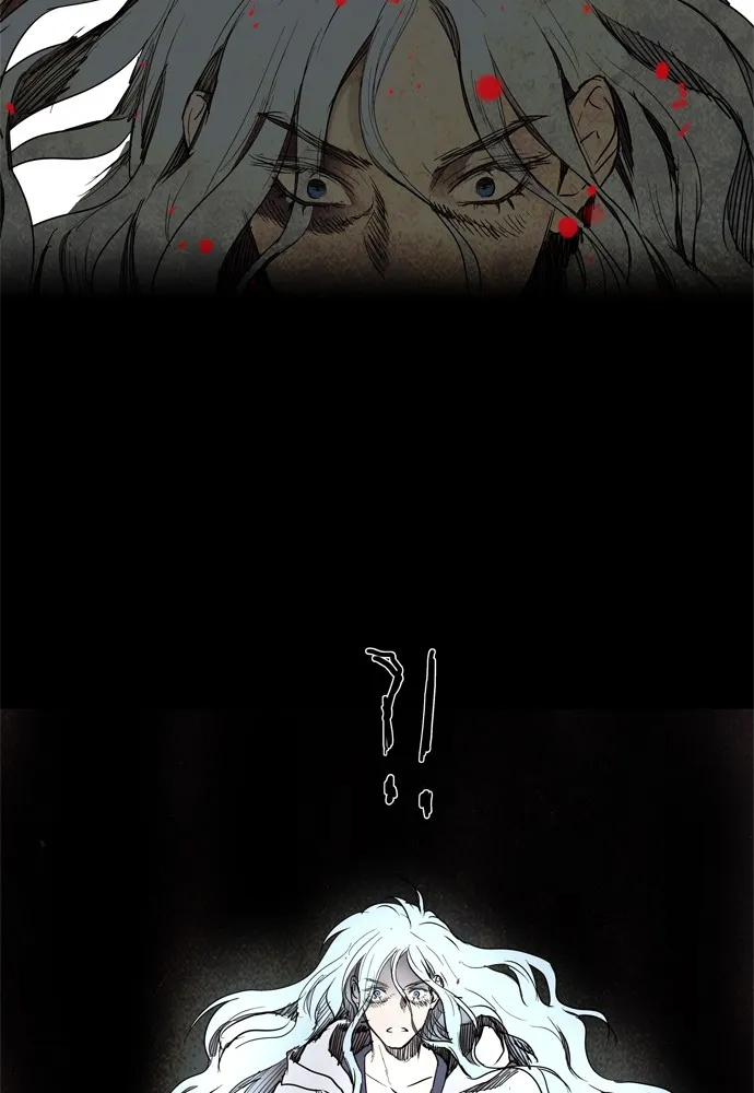 Read LESSA 2 - The Crimson Knight chapter 104 image 7 on Lezhin