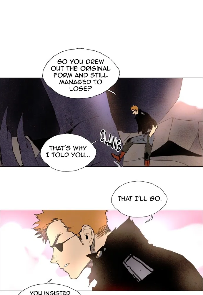 Read LESSA 2 - The Crimson Knight chapter 105 image 3 on Lezhin