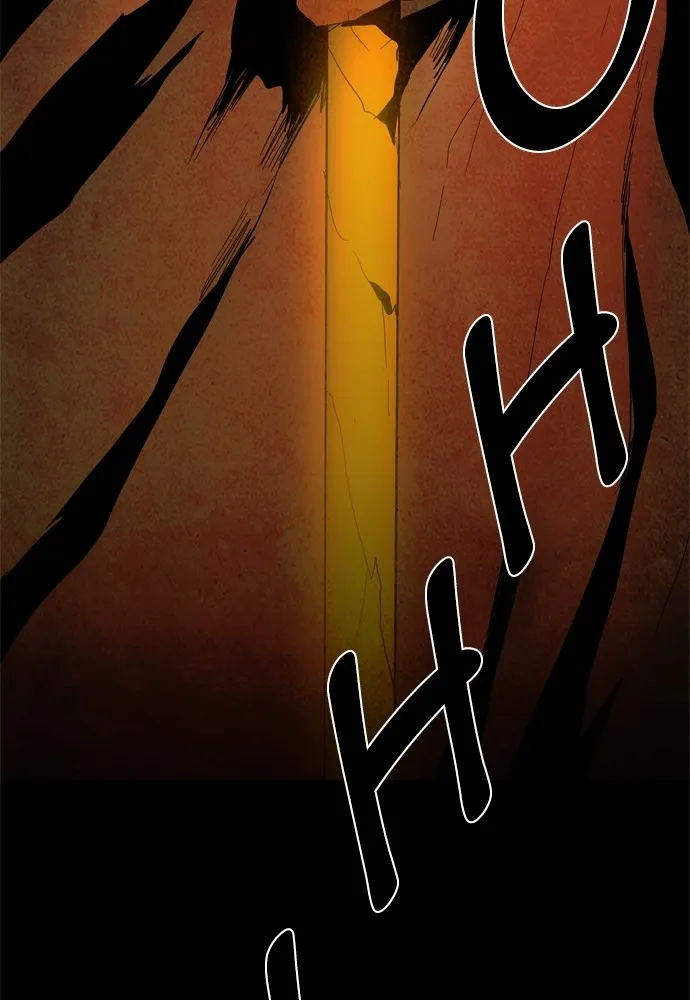 Read LESSA 2 - The Crimson Knight chapter 110 image 41 on Lezhin