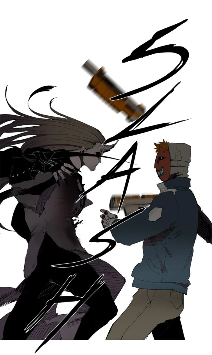 Read LESSA 2 - The Crimson Knight chapter 2 image 16 on Lezhin