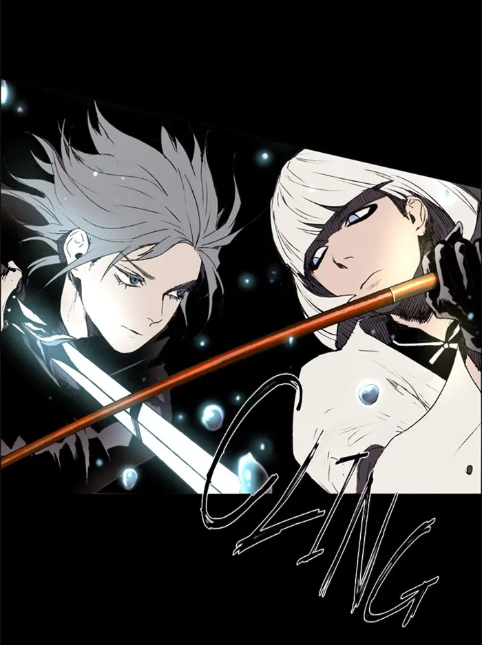 Read LESSA 2 - The Crimson Knight chapter 20 image 22 on Lezhin