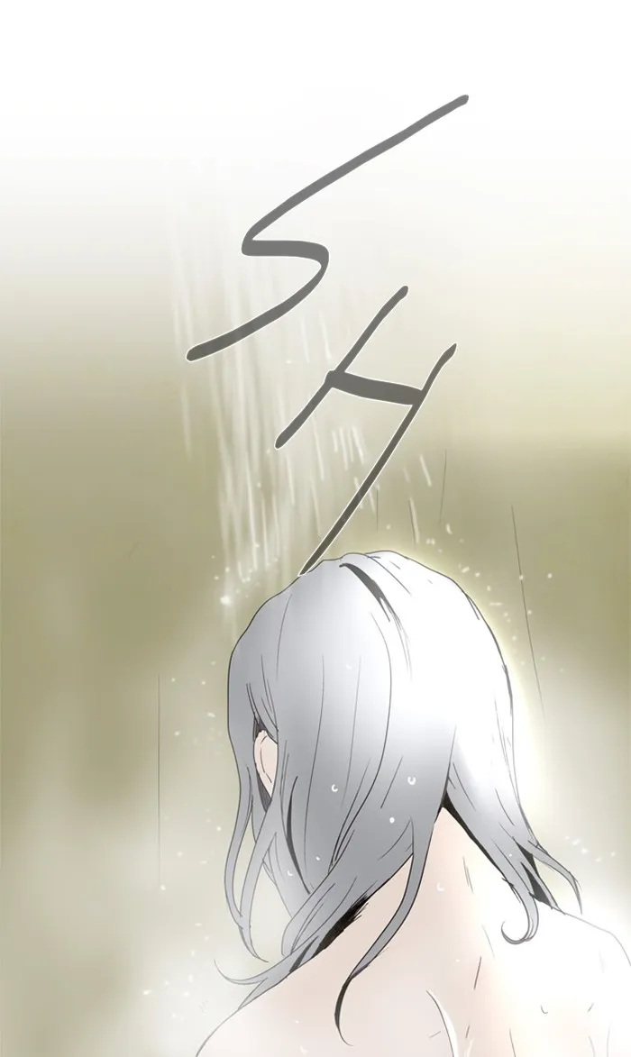 Read LESSA 2 - The Crimson Knight chapter 21 image 21 on Lezhin
