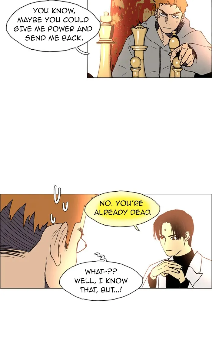 Read LESSA 2 - The Crimson Knight chapter 23 image 9 on Lezhin